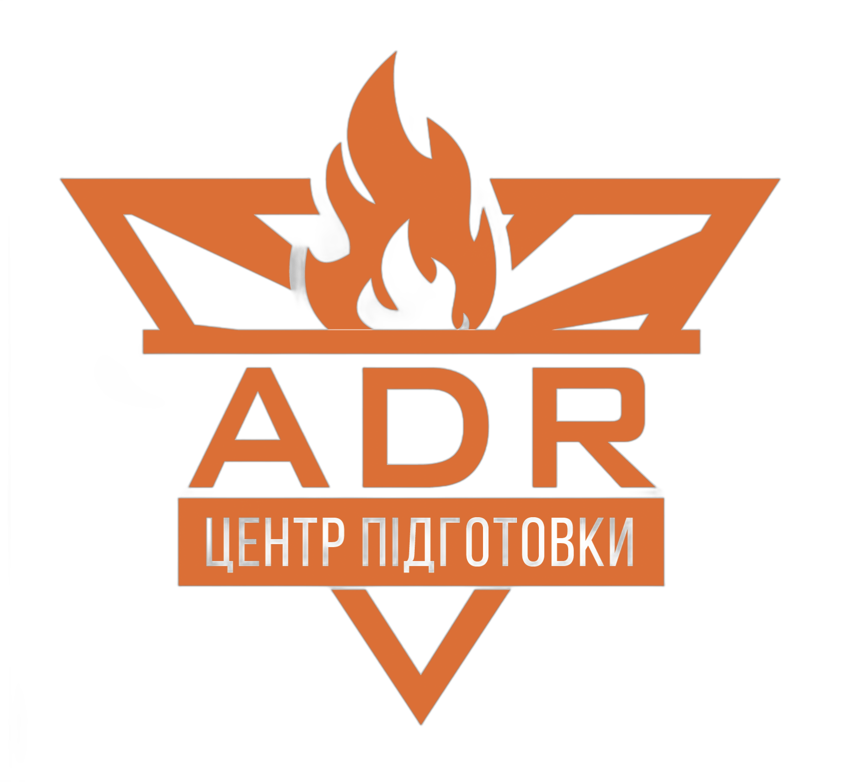 ADR